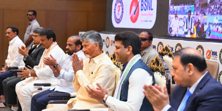 Chandrababu Naidu launching BSNL 4G Network