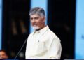 CM Naidu reviews the rain situation in a teleconference from UAE