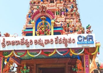 Preps underway for Navaratri celebrations at Sri Raja Rajeswari Ammavari temple