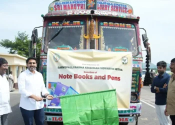 Lokesh launches distribution of educational material