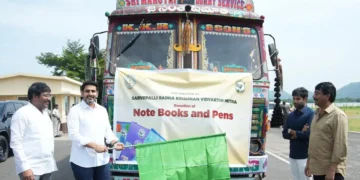 Lokesh launches distribution of educational material