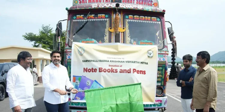 Lokesh launches distribution of educational material