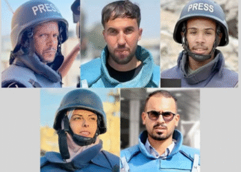 Five journos among 20 killed in Israeli strikes on Gaza Strip