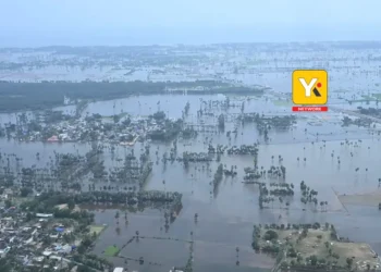 cyclone montha latest updates