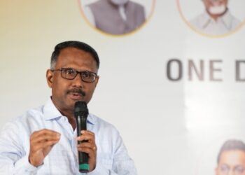 MAUD dept issued new common zoning regulations to streamline urban planing in AP