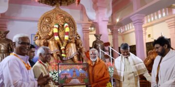 PM Modi in Kurnool meeting