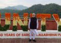 Prime Minister Modi at Sardar Vallabhbhai Patel's Statue of Unity