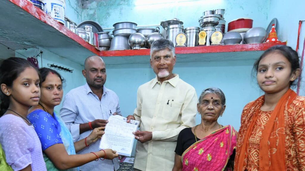 Chandrababu Naidu in Datti village
