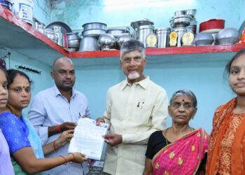 Chandrababu Naidu in Datti village