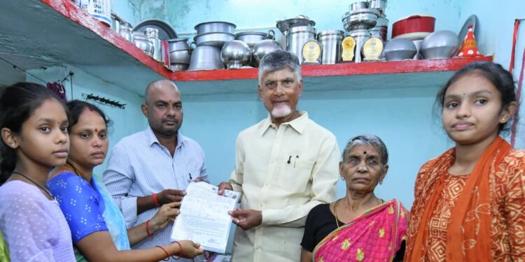 Chandrababu Naidu in Datti village