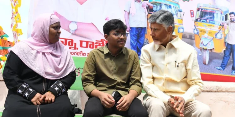 Naidu affirms commitment towards eradication of poverty