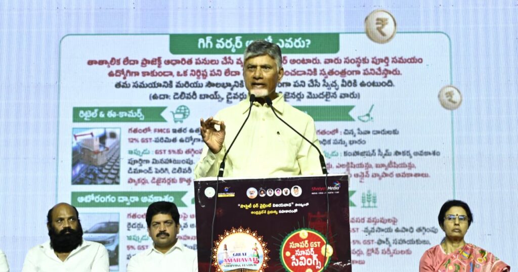 Naidu Deepavali celebrations