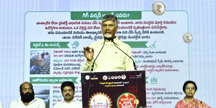 Naidu Deepavali celebrations