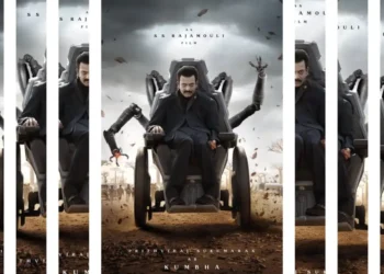 globe trotter kumbha first look