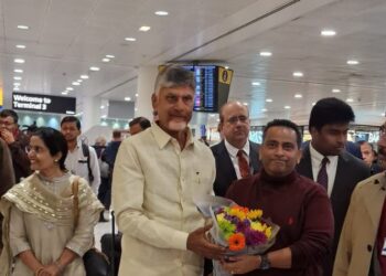 Naidu in London