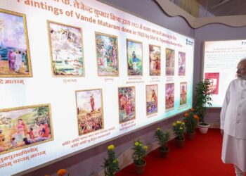 PM Modi 150 years of Vande Mataram