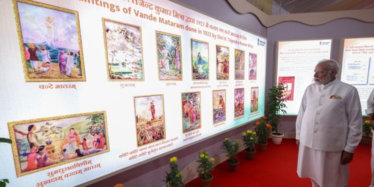 PM Modi 150 years of Vande Mataram