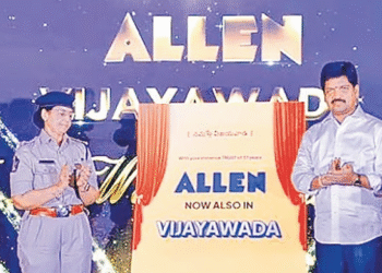 allen career institute Kollu Ravindra