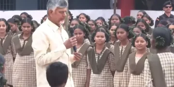 Chandrababu Naidu Launches Mustabu Programme
