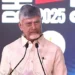 India Is the Birthplace of Ancient Science: CM Chandrababu
