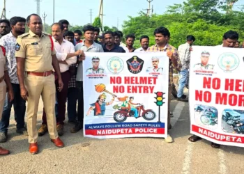 No Helmet No Petrol Tirupati