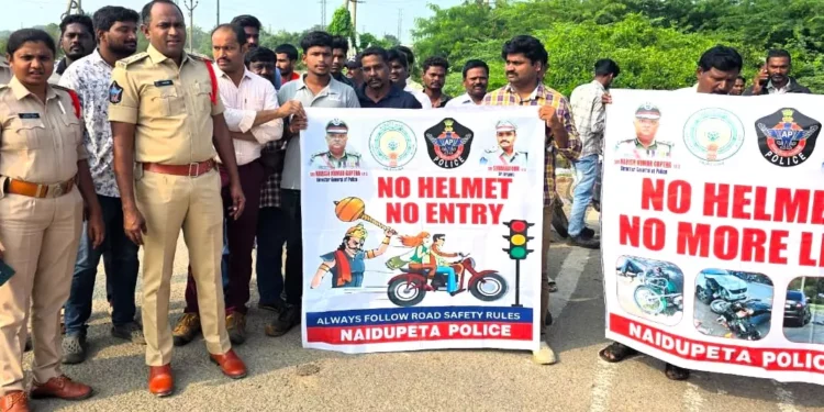 No Helmet No Petrol Tirupati