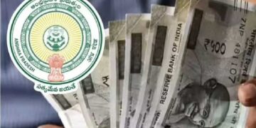 AP Government Advances January Pensions Ahead of New Year