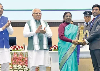 National Energy Conservation Award 2025