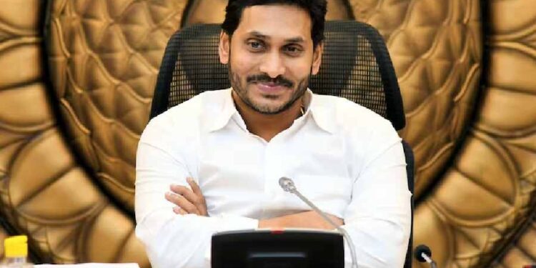 Jagan’s Visit to Andhra Pradesh