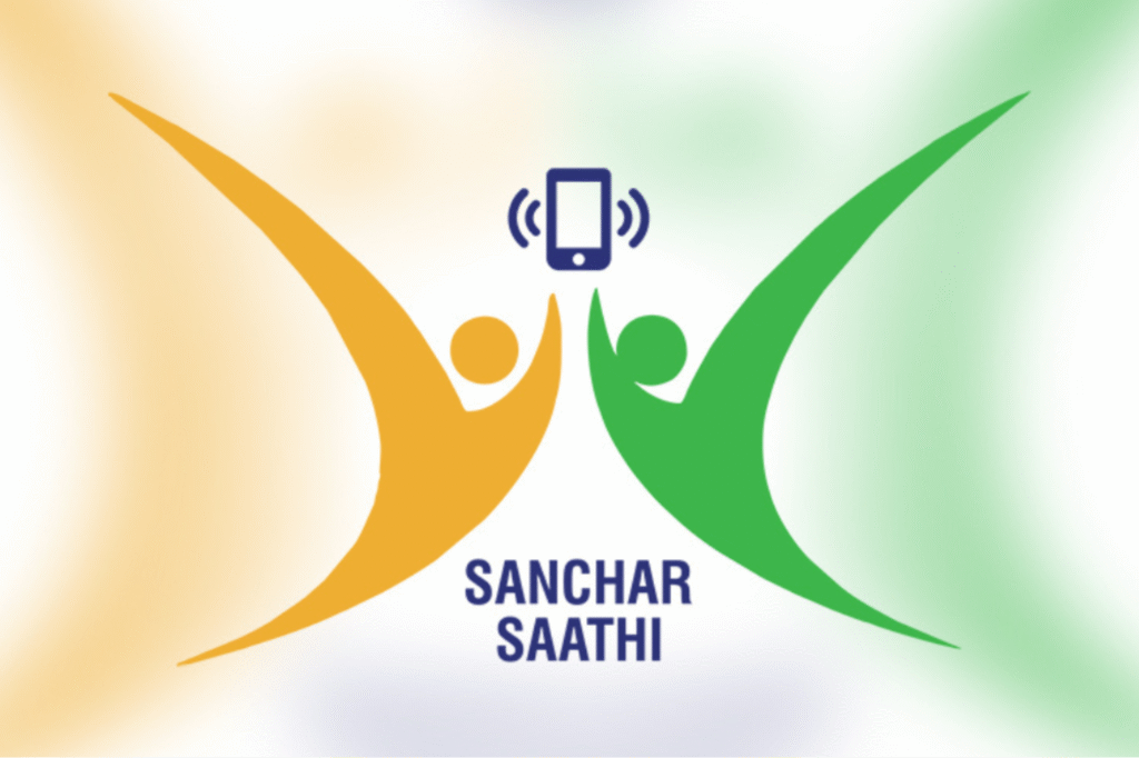 Sanchaar Saathi App