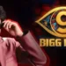 Suman Shetty and Bharani Bigg Boss Double Elimination