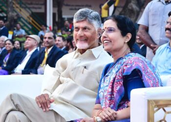 Chandrababu Naidu Praises NTR Trust at Gandipet Event