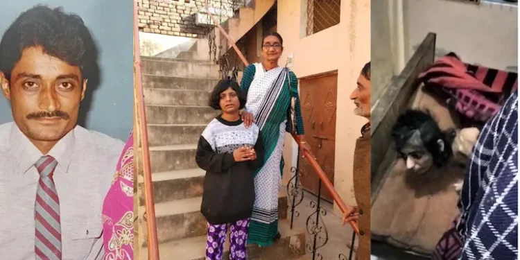 Mahoba Captivity Case: Elderly Man Dies, Daughter Rescued