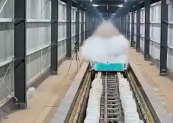 China Maglev Train Test
