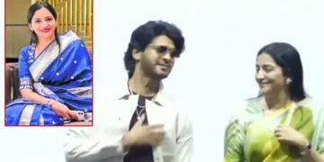 Naveen Polishetty Dances With Mallareddy’s Daughter-in-Law