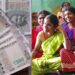 AP Women Get ₹15,000 Aid as Govt Credits DWCRA Accounts