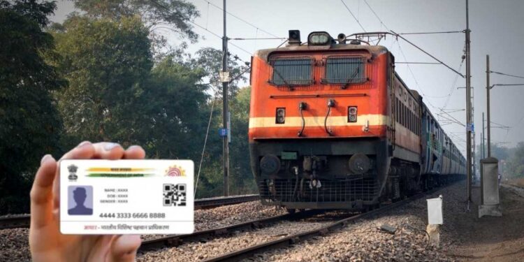Online Train Ticket Holders Must Carry ID Proof or Face Penalties