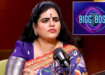 Big Boss karate kalyani bigg boss