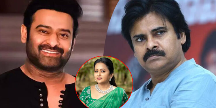 Suma Reveals Pawan Kalyan, Prabhas’ Silent Service Work