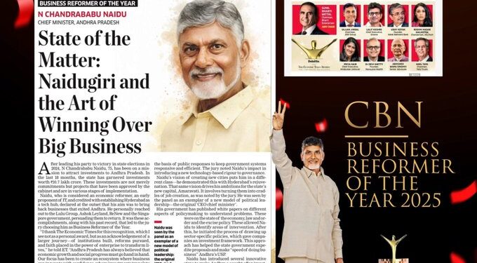 Chandrababu Naidu Wins Prestigious ‘Economic Times Business Reformer of the Year 2025’ Award