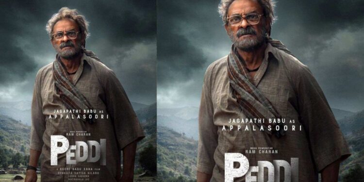 Jagapathi Babu Appalasuri look