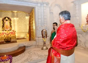 Chandrababu Naidu Visits Ayodhya Ram