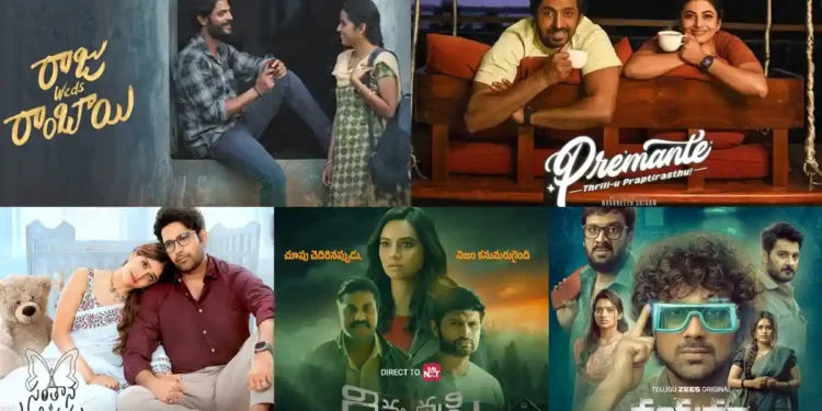Telugu OTT Releases This Week: New Movies and Web Series to Watch