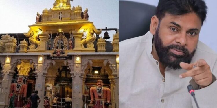 Pawan Kalyan Visits Udupi