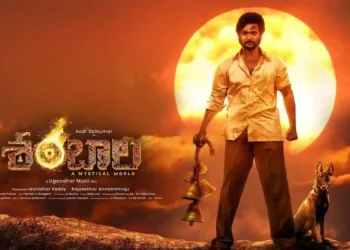 Shambala Movie Review: Aadi Saikumar’s Mystic Thriller