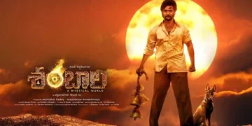 Shambala Movie Review: Aadi Saikumar’s Mystic Thriller