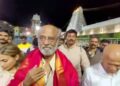 Rajinikanth Tirupathi Visit tirumala tirupathi