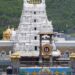 Tirumala Rush: 30-Hour Wait for Srivari Sarva Darshan