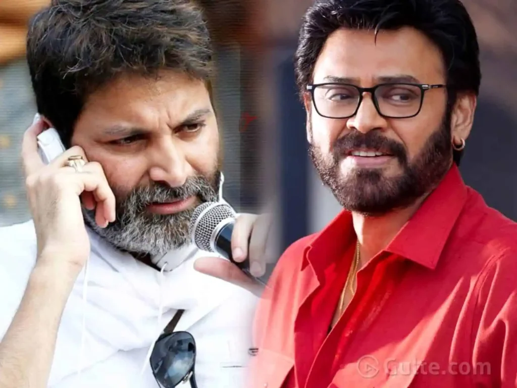 Venkatesh and Trivikram Aadarsha Kutumbam House Number 47 Update