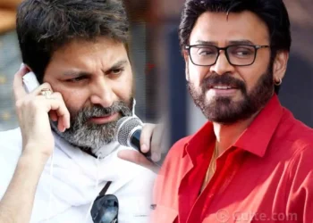 Venkatesh and Trivikram Aadarsha Kutumbam House Number 47 Update